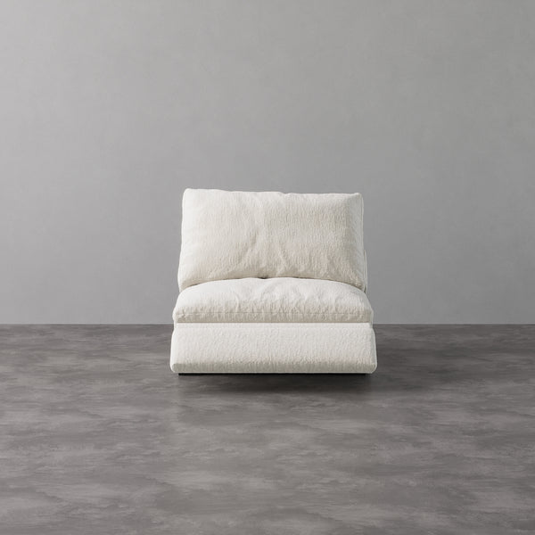 Armless Recliner Chair