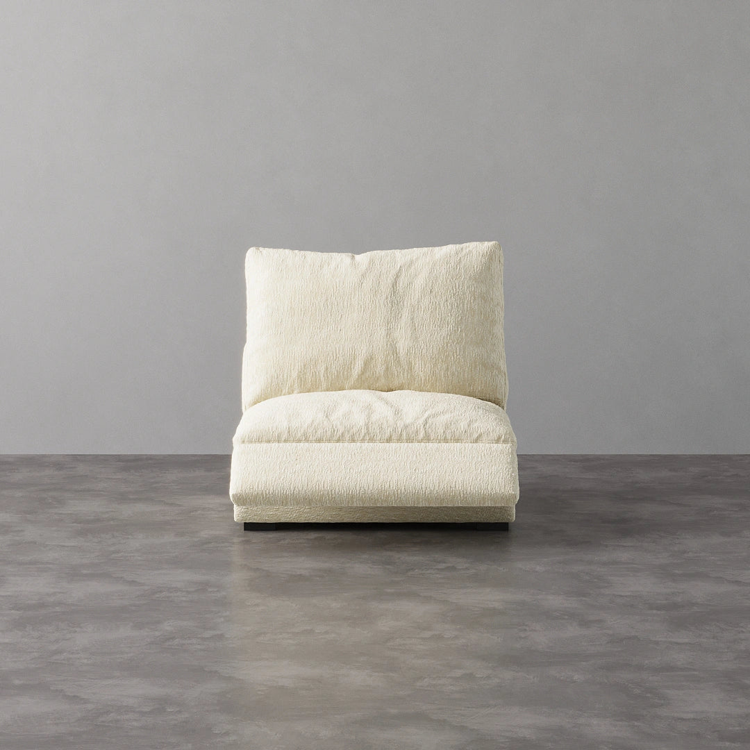 Armless Recliner Chair - Almond Velvet
